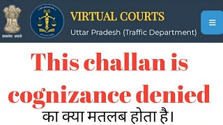 This challan is cognizance denied का क्या मतलब होता है। contempt of court section 2 b and c [upl. by Joachima607]