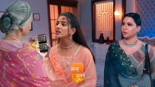 Shakti ने किया Mandira का खेल खत्म Shiv Shakti Serial New Upcoming Reveal Twist [upl. by Orgalim857]