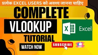 How To Use VLOOKUP Formula in Microsoft Excel  VLOOKUP in Excel  Excel VLOOKUP in Hindi [upl. by Eilama]