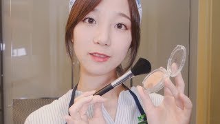 Makeup Salon For Men💜  ASMR Makeup Artist [upl. by Rafaello]