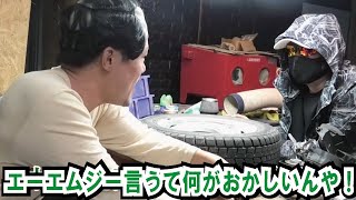 【使ったら恥ずかしい】間違いやすい車用語５選！意味を間違えて覚えている言葉を紹介します。 [upl. by Fancie]