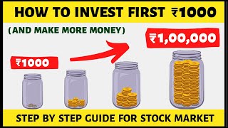 How to Invest Your First ₹1000  Step by Step Guide For Stock Market [upl. by Ikeda417]