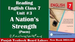 English Class 7 2024 Nations Strength Poem Complete Urdu Translation and Explanation [upl. by Reneta]