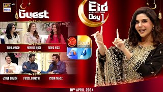 Good Morning Pakistan  Eid Day 1  10th April 2024  ARY Digital [upl. by Hsiwhem]