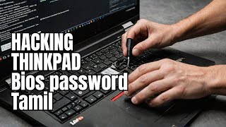 Remove Lenovo BIOS Password  supervisor password reset [upl. by Nadual]