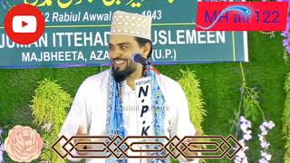 new naat Sharif 2024 Mhali122 [upl. by Petite615]