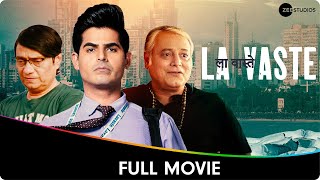 La Vaste  Hindi Thriller Full Movie  Omkar Kapoor Shubhangi Latkar Manoj Joshi Brijendra Kala [upl. by Eniamert]