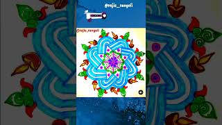 அழகான ரங்கோலி கோலங்கள்yt rajisrangoli youtube shorts short youtubeshorts ytshorts ytshort [upl. by Dripps]