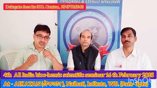 All India Homeopathic and Biochemic scientific seminar  Dr h h pharmacy [upl. by Frerichs]