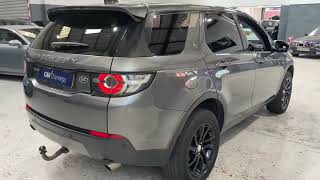 Land Rover Discovery Sport  Grey [upl. by Marline]