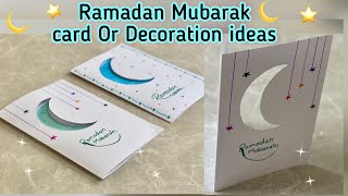 White paper Ramadan card 🌙or Decoration ideas Easy Ramadan Mubarak paper Crafts⭐️No glue No tape [upl. by Azaleah]