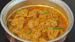 Chicken Mumtaz  Dawat Jaisa Chicken Korma [upl. by Hays860]