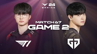 T1 vs GEN Game 2 Highlights  0309  2024 LCK Spring Split [upl. by Alexandria]