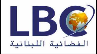 LBC البث المباشر [upl. by Emolas]