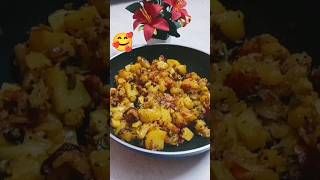 cooking for uble hue aalu ki sabji 😋😋 like to subscribe pleaseguys my channel food hub 🙏🏼🙏🏼 [upl. by Innis]