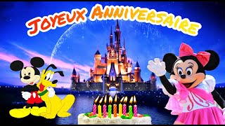 Anniversaire Enfant🎂 Paroles 🎂Joyeux Anniversaire enfant🎂🎼 song birthday celebration paroles lyrics [upl. by Carley]