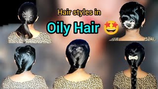 Oil Applied Hair Styles  2 Minutes Hair styles  Requested ONE  Tamil [upl. by Candless]