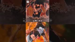 Jai shree ram like shortvideos trending comment subscribe viralvideos like viralvideos 🙏🙏🙏🙏 [upl. by Leina]