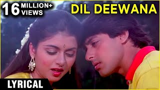 Dil Deewana Lyrical  Maine Pyar Kiya  Salman Khan Bhagyashree  Lata Mangeshkar  Romantic Song [upl. by Drusilla]