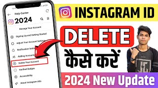 Instagram Account Delete Kaise Kare Permanently 2024  instagram id delete kaise kare How To Delete [upl. by Innis]