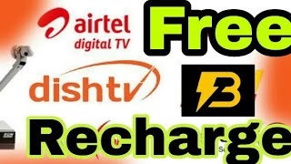 Dish tv free me recharge kare  bid2recharge se recharge kaise kare dish tv kaise recharge kare [upl. by Keating]