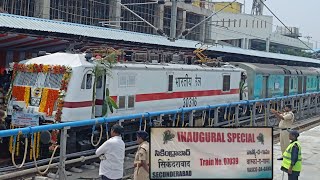 New train of SCR  Secunderabad Vasco Da Gama Inaugural Express Flagged off from Secunderbad [upl. by Hengel]