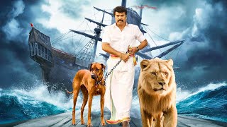 Mammoottys  New Released South Indian Hindi Dubbed Movie  Action Movie Hindi Dub  Madhura Raja [upl. by Prisilla]