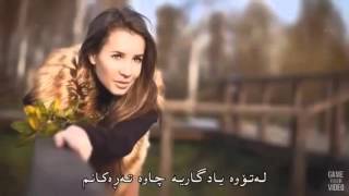 morteza sarmadi  paeiz kurdish subtitle [upl. by Rengia]