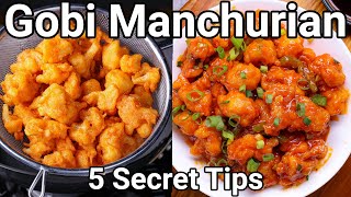 5 Secret Tips for Crispy Gobi Manchurian Dry Recipe Street Style  No Color  Cauliflower Manchurian [upl. by Nylarak]