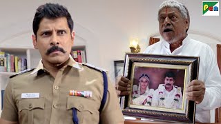 एक्टर विक्रम को पता चला उनके माँ बाप का सच  Saamy2  Vikram Keerthy Suresh Aishwarya Rajesh [upl. by Dugald]