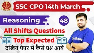 800 PM  SSC CGLCPO 2018  Reasoning by Deepak Sir  Exam Asked amp Most Expected Questions [upl. by Fotinas]