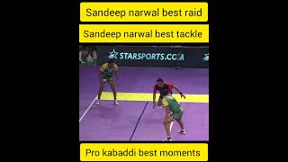 Pro kabaddi best raid moment and best tackle moments [upl. by Aihsened785]