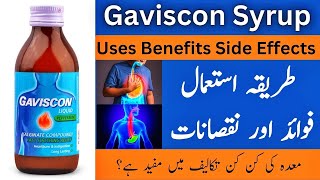 Gaviscon Syrup Benefits In Urdu  Gaviscon Syrup In Pregnancy [upl. by Ainit]