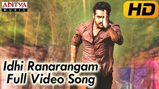 Ramayya Vasthavayya Movie  Idhi Ranarangam Video Song HD  JrNTRSamanthaShruti Haasan [upl. by Nuahsyd478]