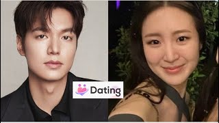 Lee Min Ho is accused of secretly dating the daughter of a tycoon [upl. by Anele]