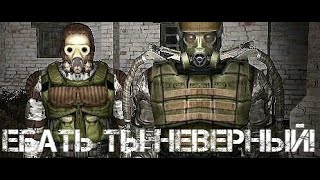 Монохромные ► Часть 1 [upl. by Aikit]