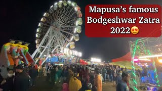 Bodgeshwar Jatra at Mapusa Goa 2022 [upl. by Munroe]