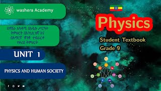 PHYSICS GRADE 9 UNIT 1 LESSON 2 BRANCHES OF PHYSICS [upl. by Carry698]