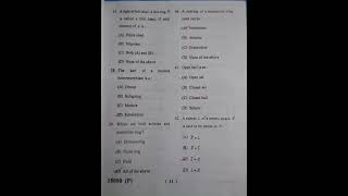 MA Maths Private 2nd year 2024 Paper Integration Theory amp Functional Analysis  CCSU  Meerut [upl. by Esiouqrut3]