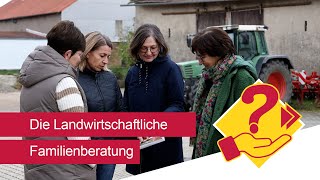 Hilfe auf dem Hof Die Landwirtschaftliche Familienberatung [upl. by Tanner907]