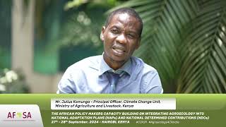 Julius Komunga  Principal Officer Climate Change Unit Ministry of AgricultureampLivestock Kenya [upl. by Fitton]