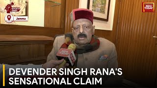 Devender Singh Rana Talks About National Conference amp BJPs Alliance In An Exclusive Interview [upl. by Enirolf656]