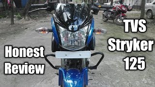 TVS Stryker 125cc Honest Review 2018 in bangla  Millage top speed  price  engine performance [upl. by Ahsieit]