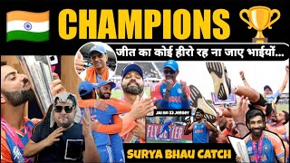 Celebration Rukni Nahi Chahiye 🇮🇳 Pakistan ka Haal Behaal 🤪 Virat Rohit amp Dravid की हुई कमाल विदाई [upl. by Grath]