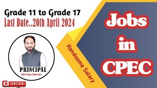 CPEC Jobs 2024  China Pakistan Economic Corridor [upl. by Clarkin]