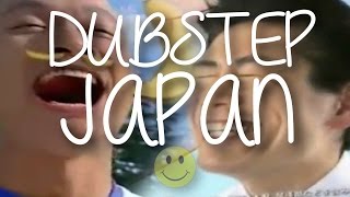 Dubstep Japan [upl. by Inman135]