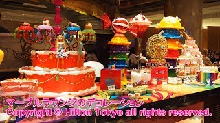 【ケーキ食べ放題】ヒルトン東京マーブルラウンジ！大行列のストロベリーケーキブッフェ！新鮮な苺のケーキがいっぱいある！楽しい！東京・新宿 [upl. by Ahtoelc]