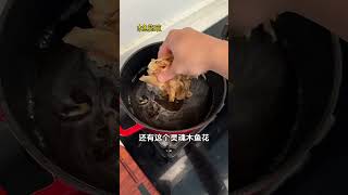 在家做真的巨简单！😭比便利店的好吃！美食 关东煮 美食教程 天儿冷吃点啥 food cooking [upl. by Anaili931]