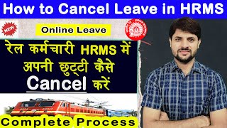 How to Cancel Leave in HRMS  Step by Step guide  Ravi Jorwal [upl. by Thom]