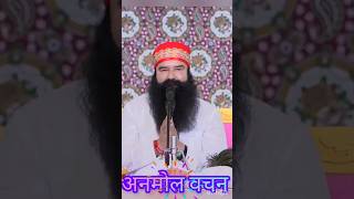 सच्चे दिल से मालिक से प्रीत  🙏🌹💗 Satsang Baba Ram Rahim live letest news today saintdrmsg [upl. by Wanfried]